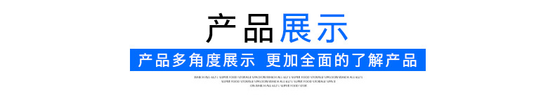 HTF排烟风机 轴流式消防高温排烟风�? onmousewheel=