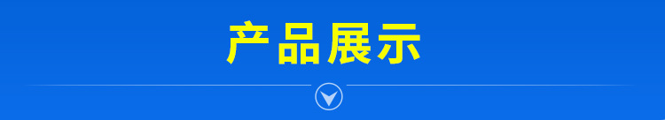 HTFC柜式���d��(j��)风机��? onmousewheel=