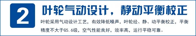 双速消防排烟风�? onmousewheel=