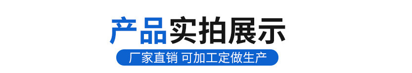 �?sh��)动排烟防火阀