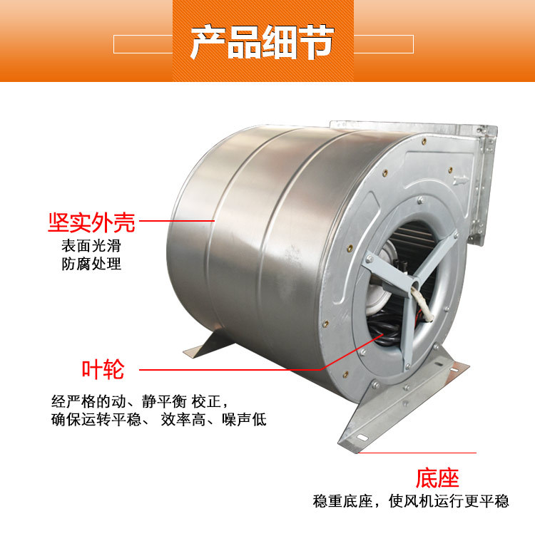 外�{子空调风�? onmousewheel=